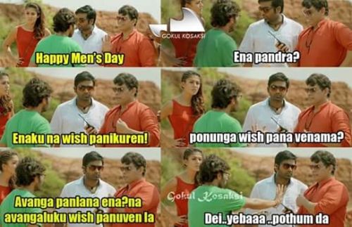 Tamil memes for men's day