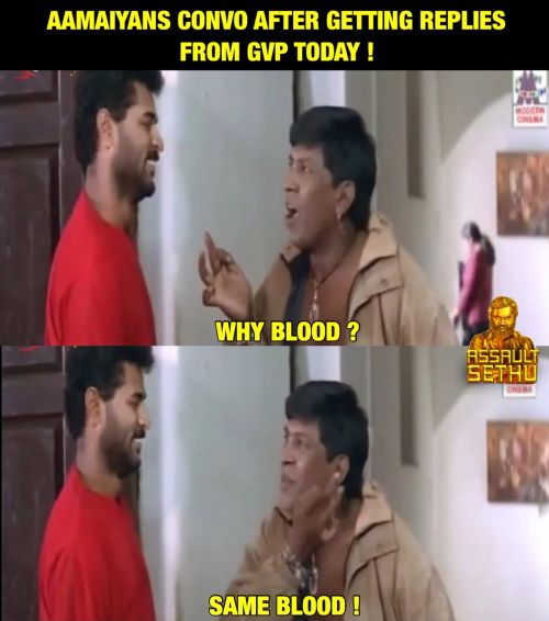 GV Prakash Vs Ajith Fans Twitter Fight Memes and Trolls
