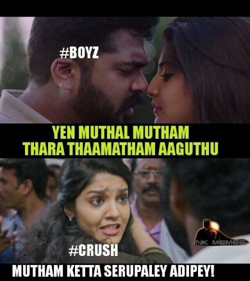Boys vs crush memes in Tamil