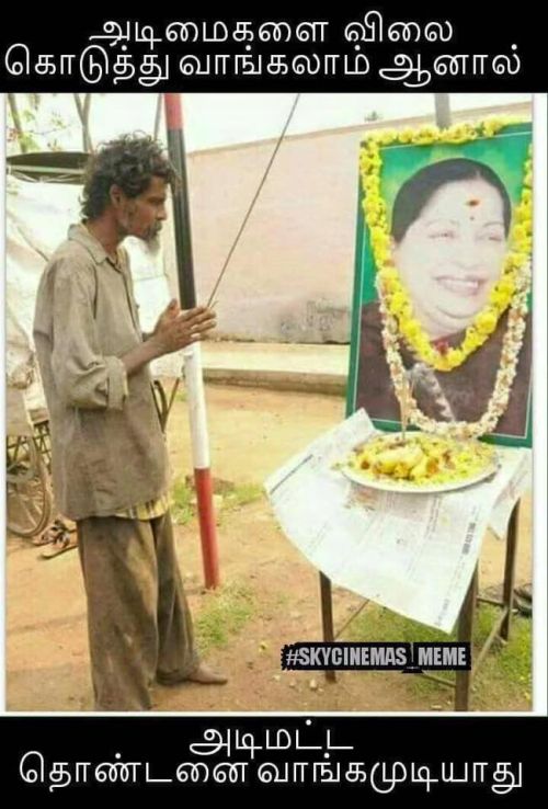 Jayalalitha dead memes