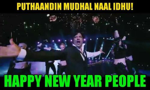 Happy new year memes Tamil