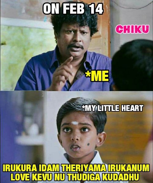 Feb 14 Tamil memes