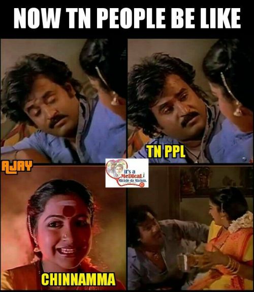 Sasikala TN CM Memes
