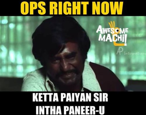 Ops statements memes now