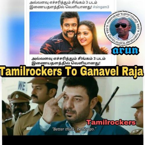 Singam 3 tamilrockers troll memes