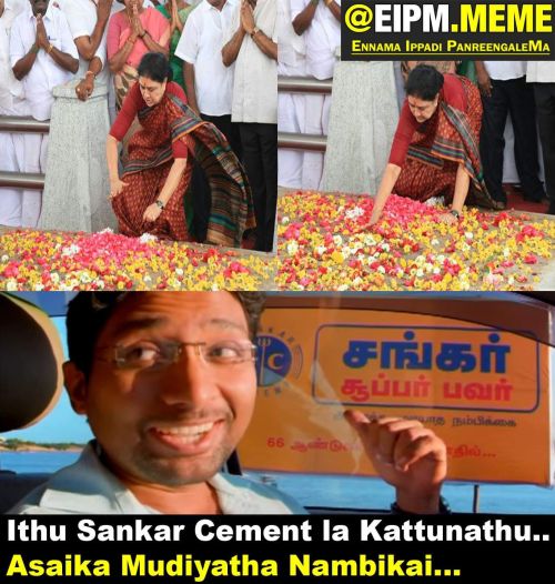 Sasikala Sathiyam memes