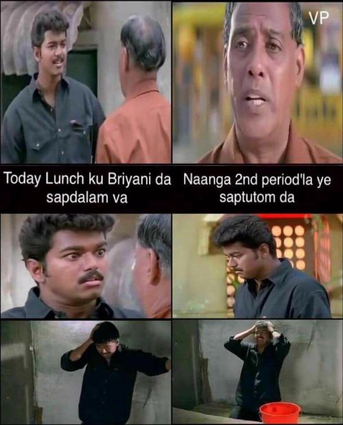 School students Tamil memes