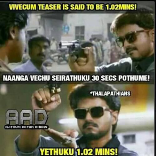 Vijay fans vs Ajith fans trolls | Theri teaser 2million views record memes