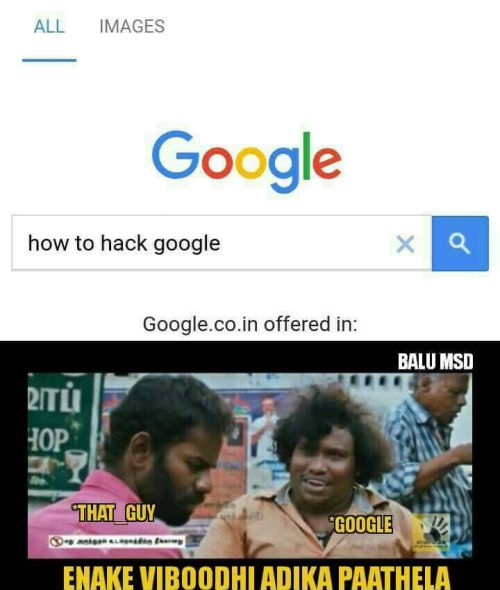 How to hack google memes