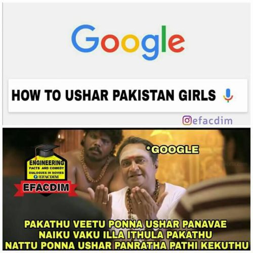 How to correct Pakistan girls