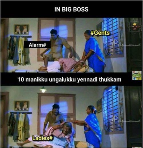 Bigg Boss Tamil actress memes
