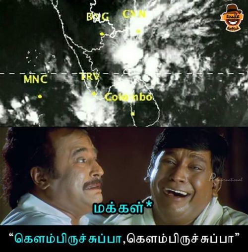 Chennai heavy rain memes