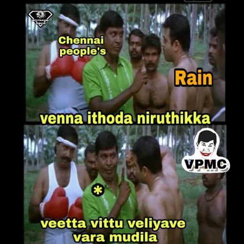 Rain memes in Tamil