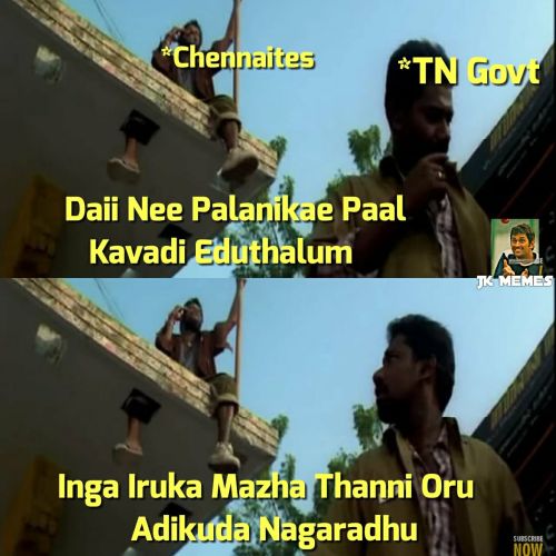 Chennai rains memes