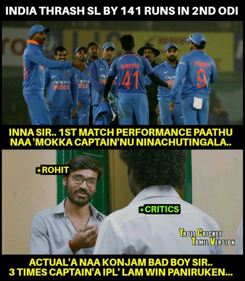 Rohit sharma 200 runs vs Srilanka memes