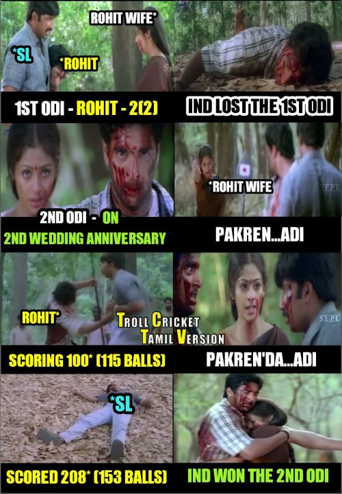 India vs Srilanka cricket memes