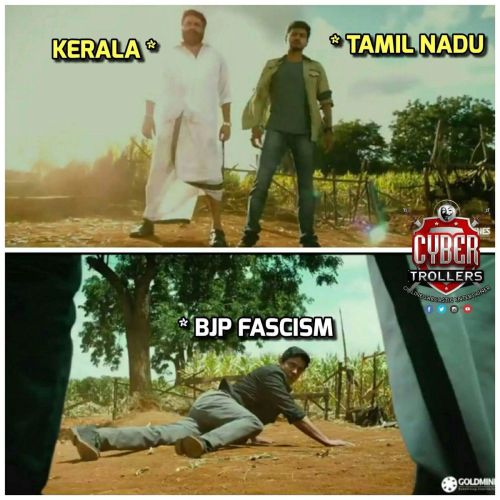 Superstar Rajini politics entry memes