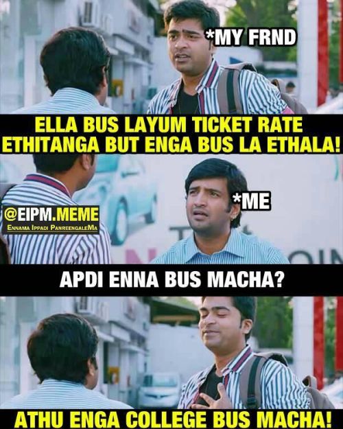 State transport online booking memes