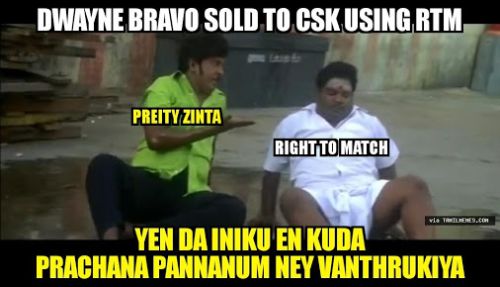 IPL Auction trolls