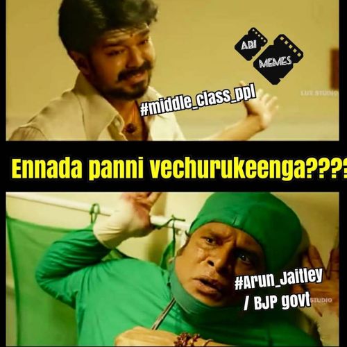 Union budget memes in tamil
