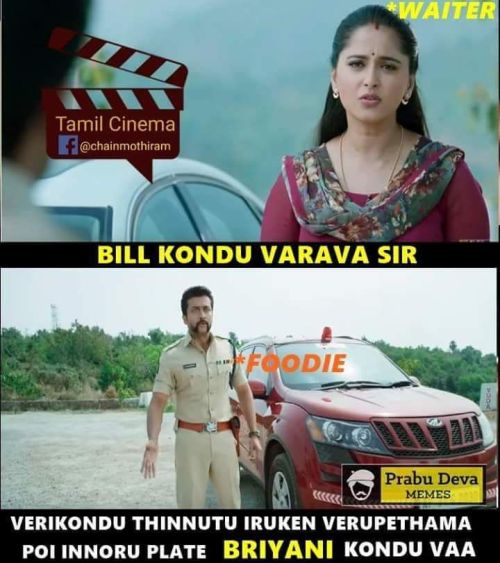 Tamil Facebook latest memes