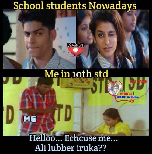 Kerala girl eye reaction memes
