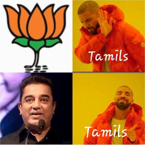 Makkal Needhi Maiyam Memes