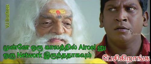 Aircel funny memes