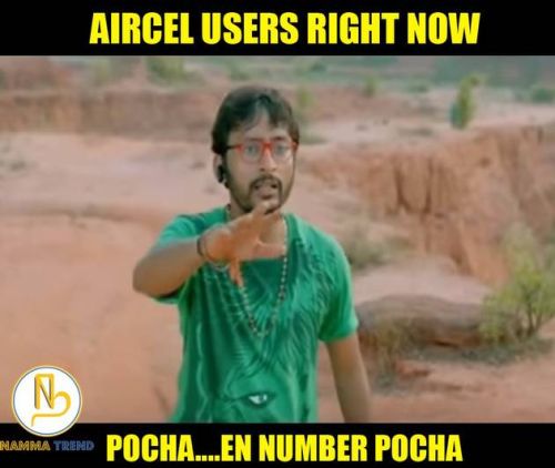 Aircel Tamil Memes