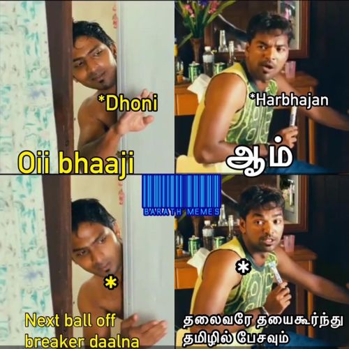 Harbhajan Tamil Tweet Memes