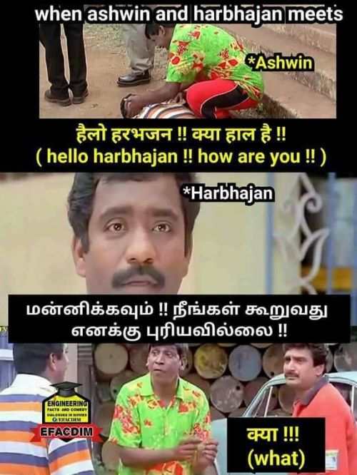 Harbhajan vs Ashwin Tamil Memes