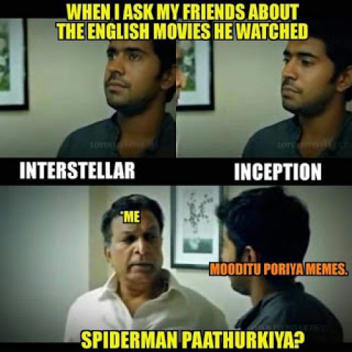 Tamil vs English Movie Memes