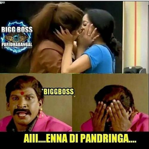 Big boss janani iyer kiss Aishwarya memes