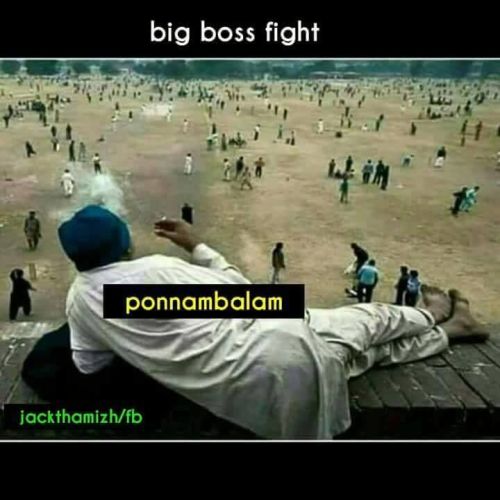 Ponnambalam bigg boss funny images