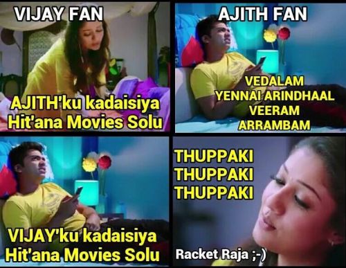 Vijay fans facebook memes and trolls