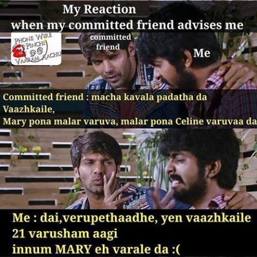 Tamil dialogue about love memes