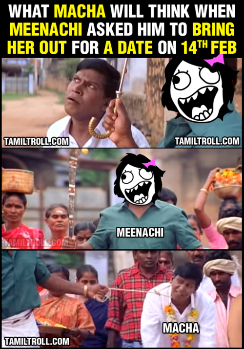 Funny feb 14 trolls in tamil