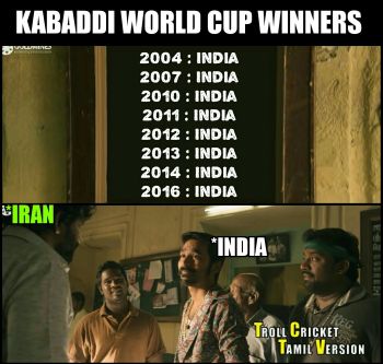 Kabaddi Indian team champion memes